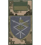Шеврон-заглушка на липучці Командування військ зв'язку та кібербезпеки ЗСУ (польовий прапорець)