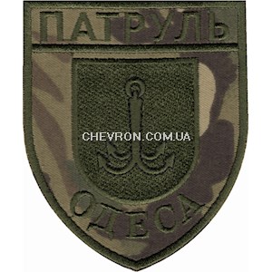 Шеврон