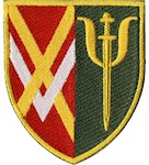 Шеврон 15 армійський корпус Підрозділ психологічної підтримки