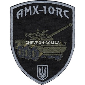 Шеврон