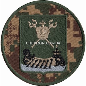 Шеврон 19 Миколаївський полк ОГП НГУ (зашите поле)