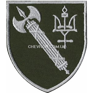 Шеврон