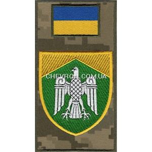 Шеврон-заглушка