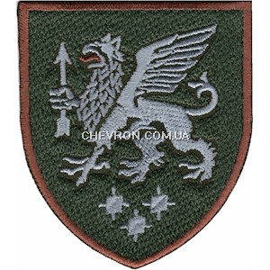 Шеврон 540 зенітний ракетний полк