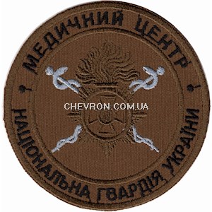 Шеврон