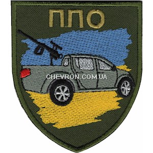 Шеврон