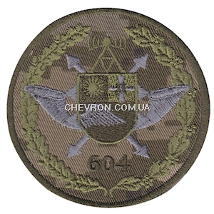 Шеврон