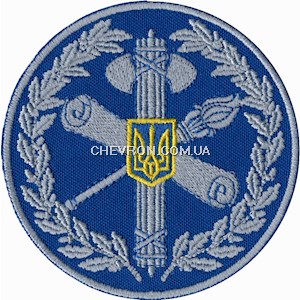 Шеврон