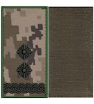 Погон ДПС підполковник (з кантом, на липучці)