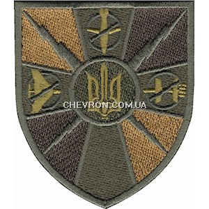 Шеврон