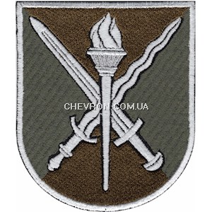 Шеврон