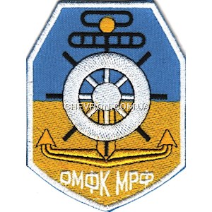 Шеврон