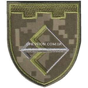 Шеврон