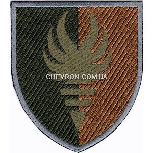 Шеврон
