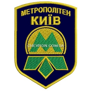 Шеврон