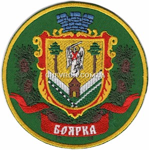 Шеврон