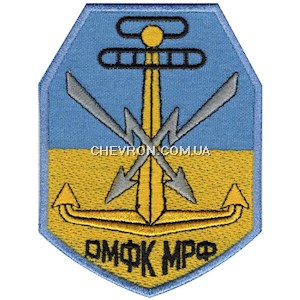Шеврон