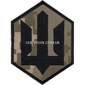 Шеврон