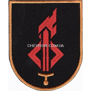 Шеврон