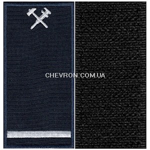 Погон