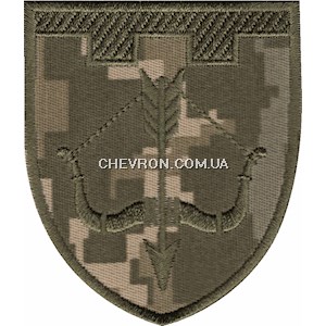 Шеврон