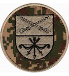 Шеврон НГУ Запоріжжя (нитка пісочна)