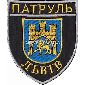 Шеврон