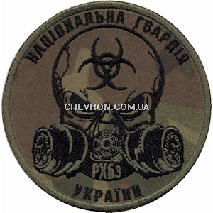 Шеврон