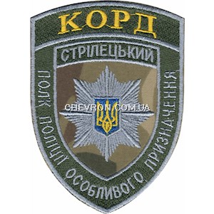 Корд