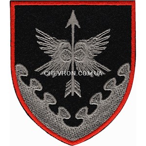 Шеврон