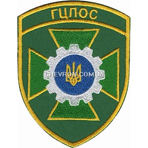 Шеврон ГЦПОС