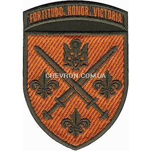Шеврон 155 ОМБр Fortitudo. Honor. Victoria (кольоровий)