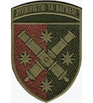 Шеврон 68 ОАБр Мужністю та вогнем (зірки)