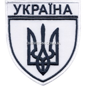 Шеврон