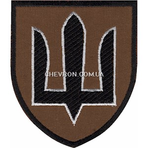 Шеврон