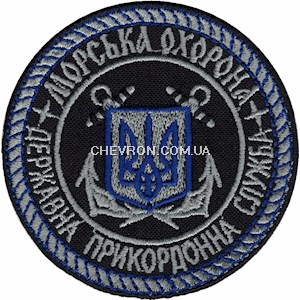 Шеврон