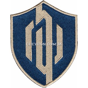 Шеврон