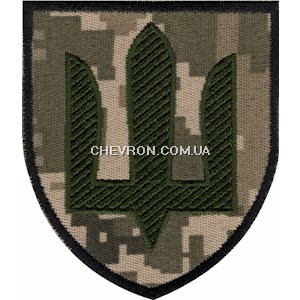 Шеврон