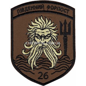 Шеврон