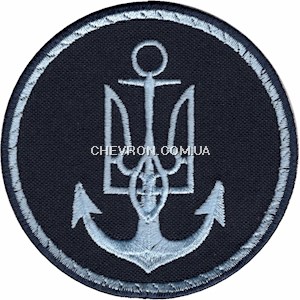 Шеврон