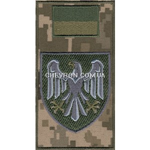 Шеврон-заглушка на липучці 82 ОДШБр (польовий прапорець)