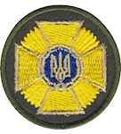Кокарда Військовий ліцей ДПСУ ім.І.Г.Харитоненка