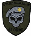 Шеврон 44 ОМБр Si vis pacem para bellum