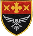 Шеврон 39 окремий батальйон безпілотних систем (кольоровий)