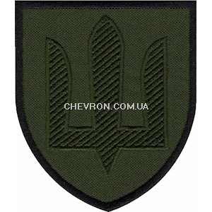 Шеврон