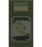 Шеврон-заглушка на липучці ДПС (польовий прапорець)