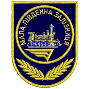 Шеврон