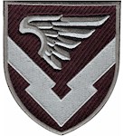 Шеврон 232 об’єднана база забезпечення ДШВ