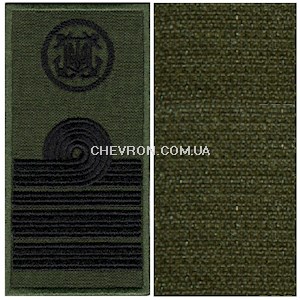 Погон морської охорони з емблемою капітан 2 рангу (на липучці)