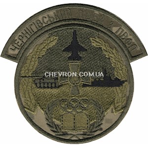 Шеврон